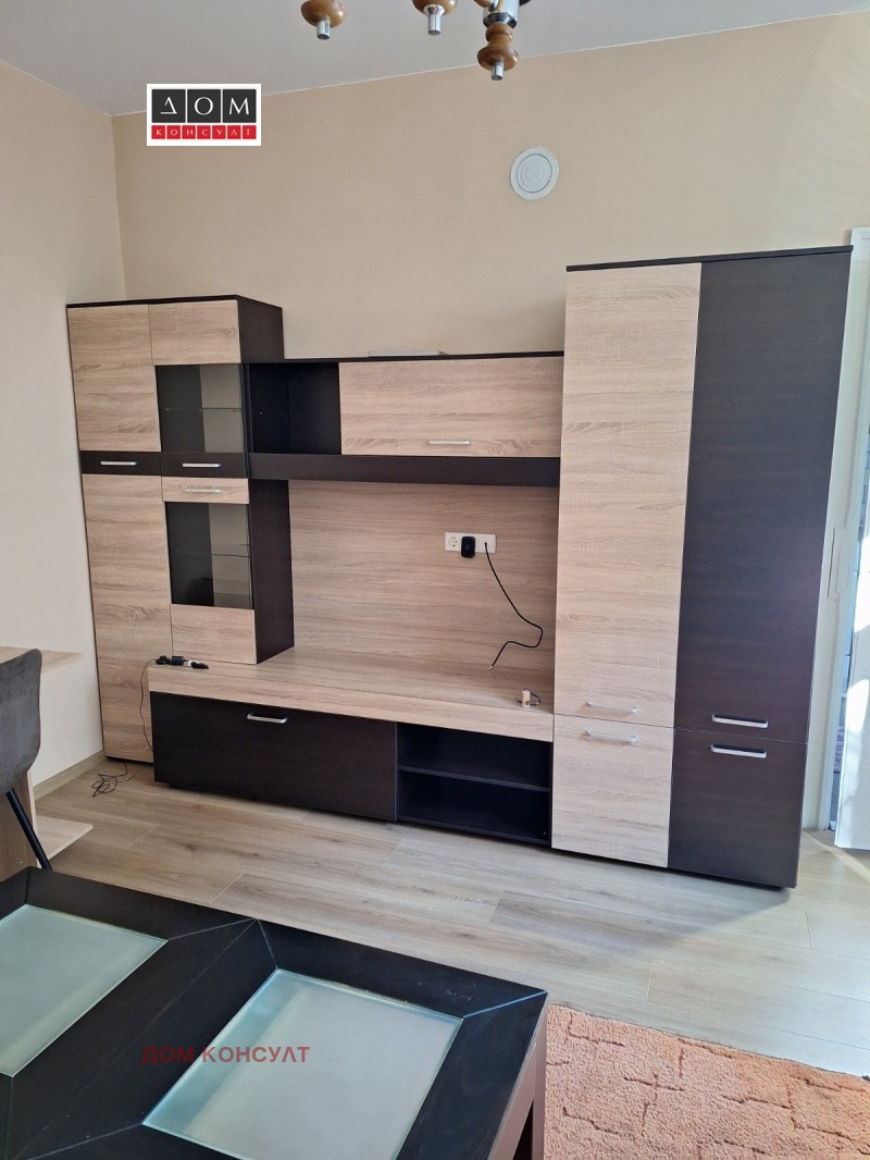 Da affittare  Studio Sofia , Ovcha kupel , 45 mq | 16559066 - Immagine [2]