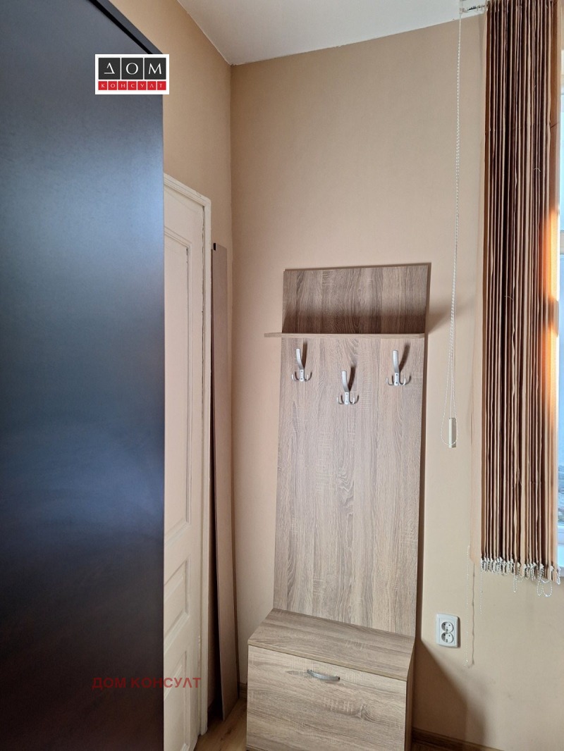 Da affittare  Studio Sofia , Ovcha kupel , 45 mq | 16559066 - Immagine [5]