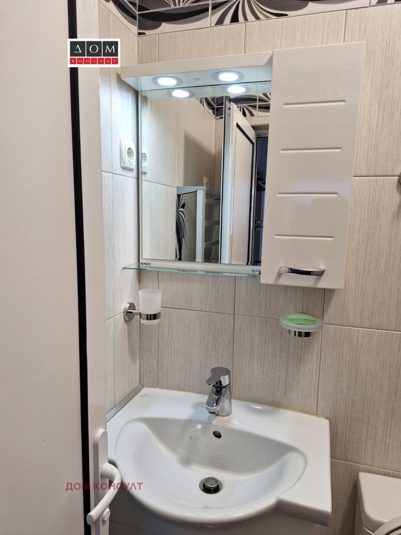 Da affittare  Studio Sofia , Ovcha kupel , 45 mq | 16559066 - Immagine [7]