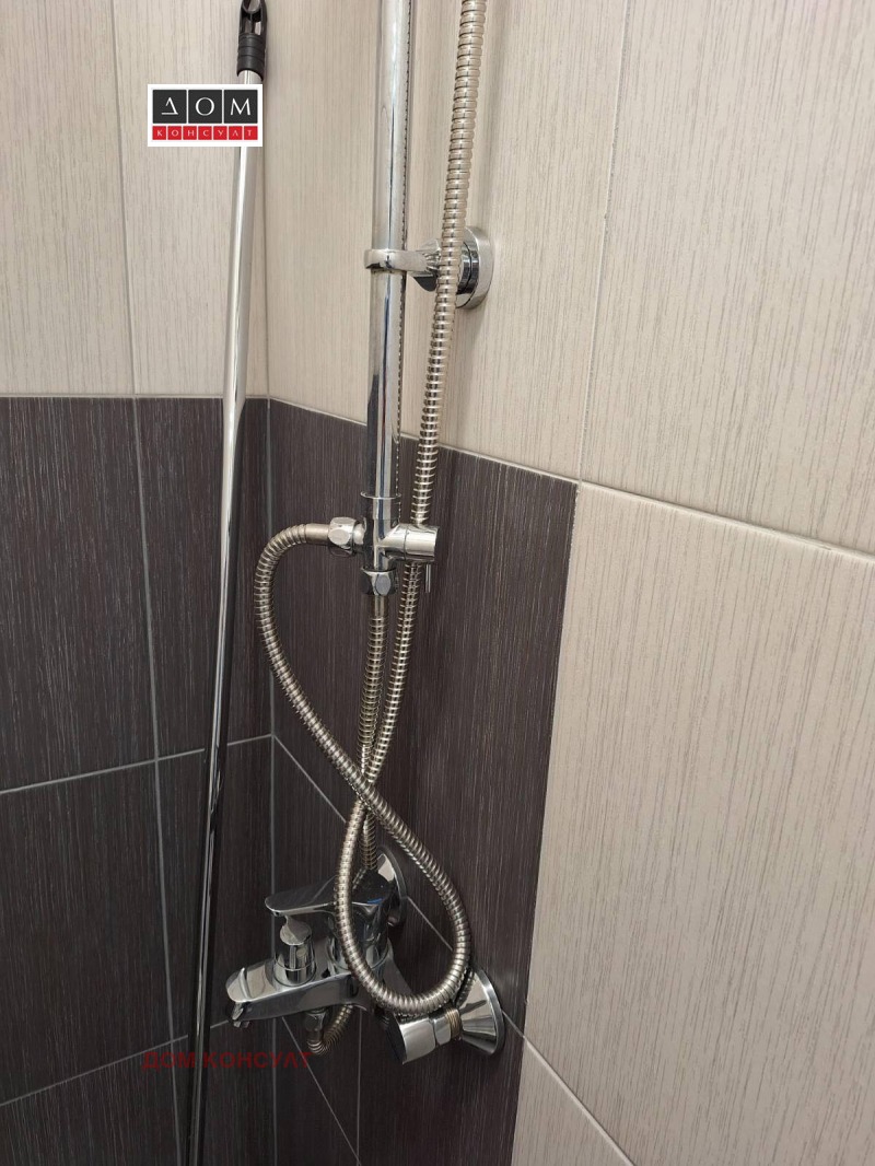 Da affittare  Studio Sofia , Ovcha kupel , 45 mq | 16559066 - Immagine [12]
