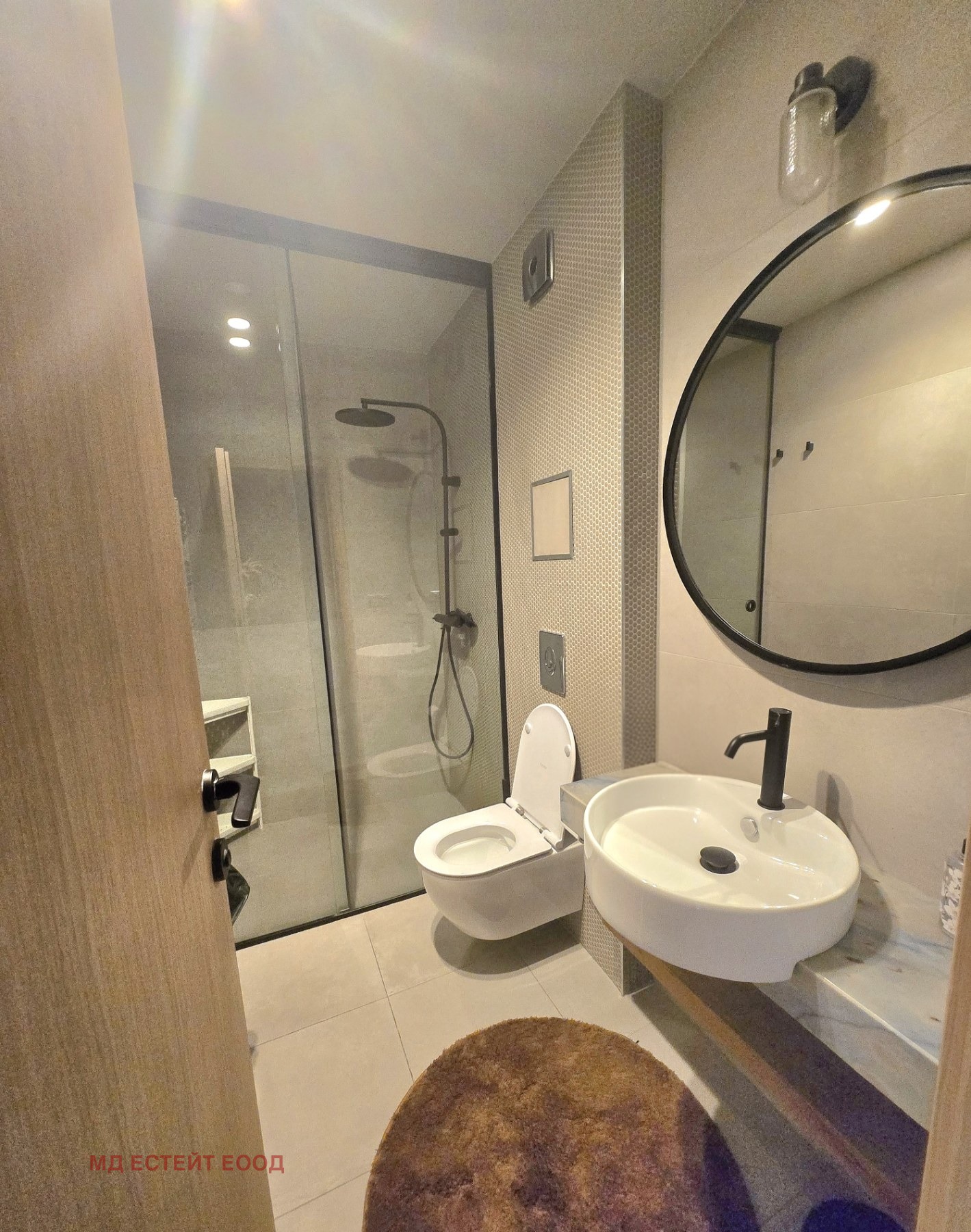 Дава под Наем 2-СТАЕН | Imot.bg — изображение 7