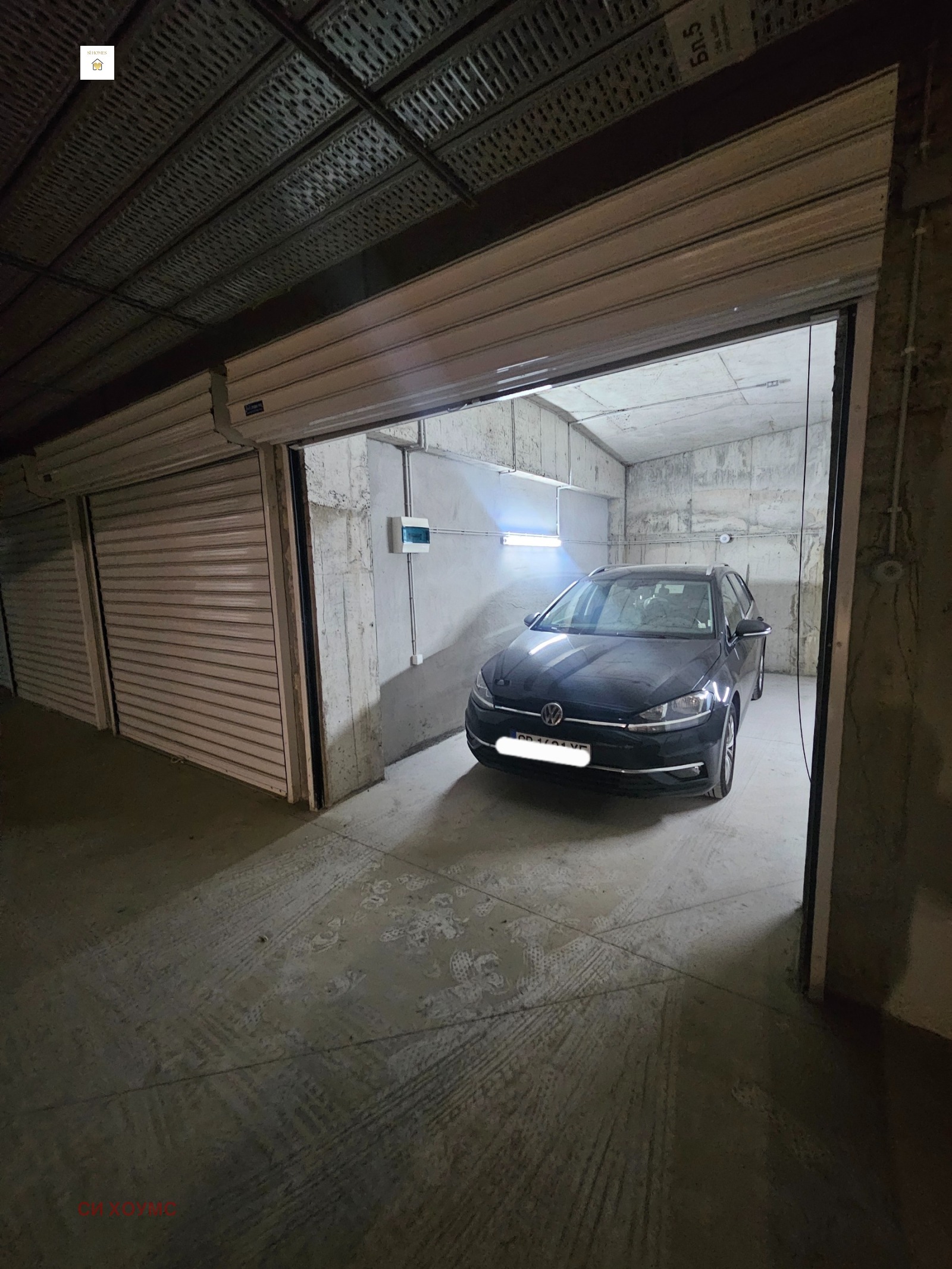 ���� ��� ���� ����� | Imot.bg � ����������� 2