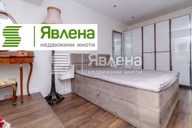    3- | Imot.bg    4