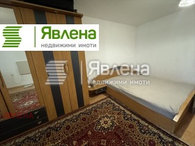 ���� ��� ���� 4-����� | Imot.bg � ����� ������ 5