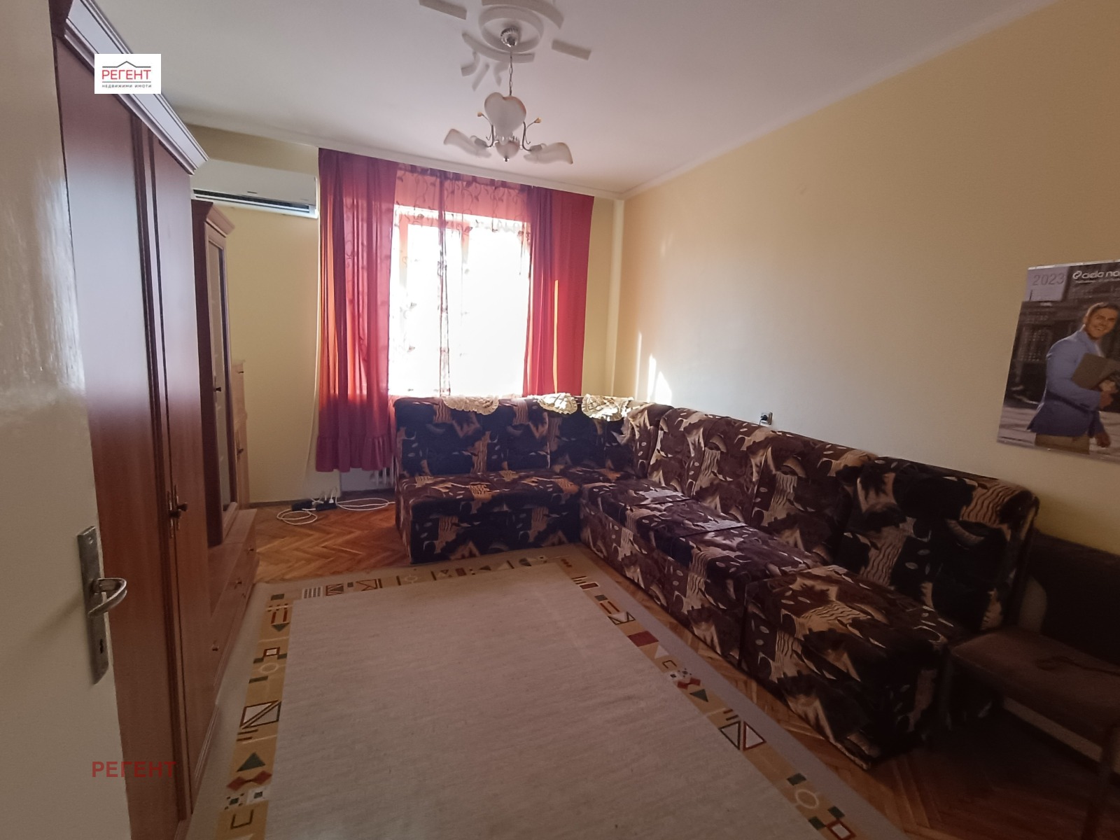 ���� ��� ���� 3-����� | Imot.bg � ����������� 2