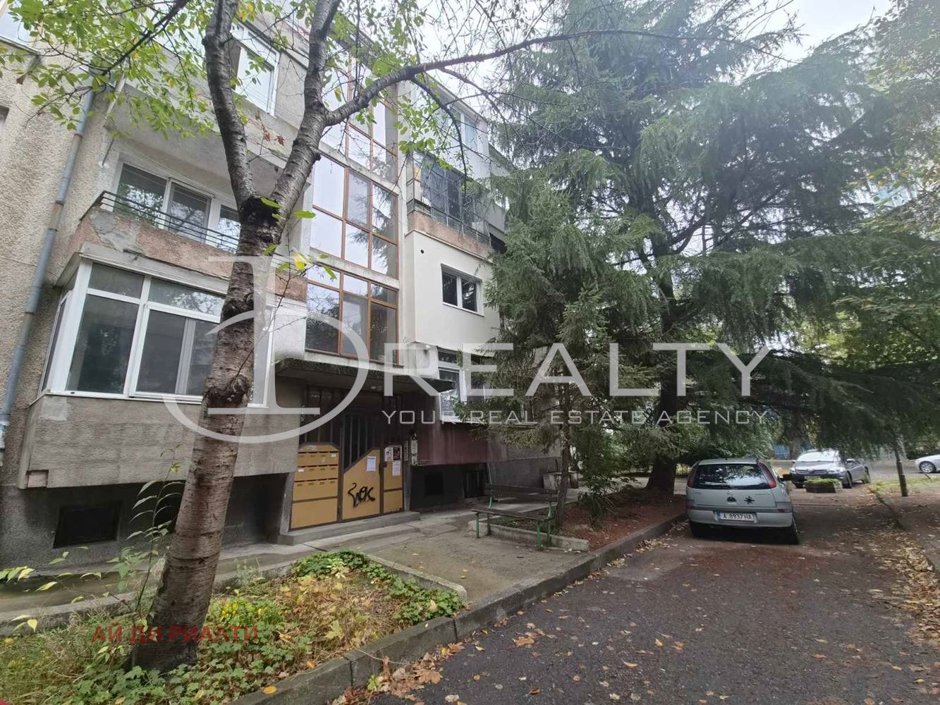 ���� ��� ���� 3-����� | Imot.bg � ����������� 17