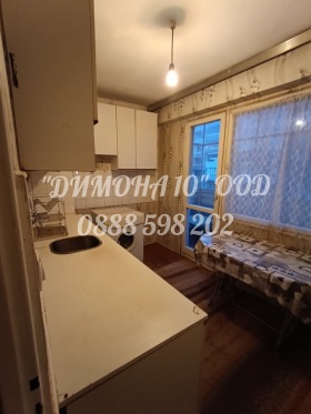 1 bedroom Midiya Enos, Ruse 2