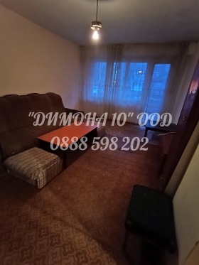 1 bedroom Midiya Enos, Ruse 5