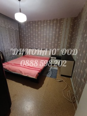 1 bedroom Midiya Enos, Ruse 8