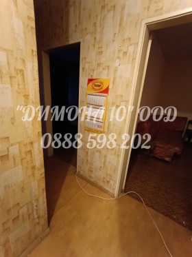 1 bedroom Midiya Enos, Ruse 10