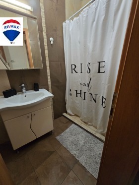 1 hálószoba Kjucsuk Parizs, Plovdiv 14