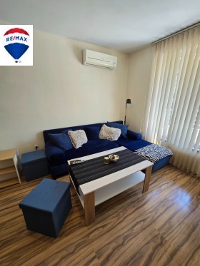 1 hálószoba Kjucsuk Parizs, Plovdiv 1