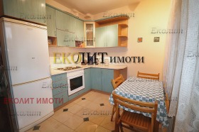    2- | Imot.bg    2