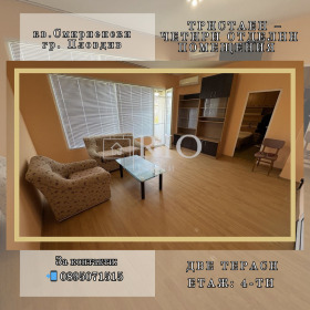 ������ ���� ��� ���� 3-�����