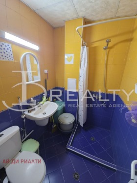 ���� ��� ���� 3-����� | Imot.bg � ����� ������ 14