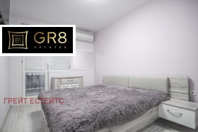    4- | Imot.bg    6
