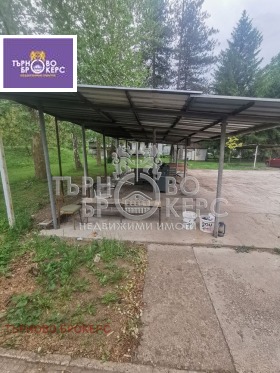 Stockage Tcholakovtsi, Veliko Tarnovo