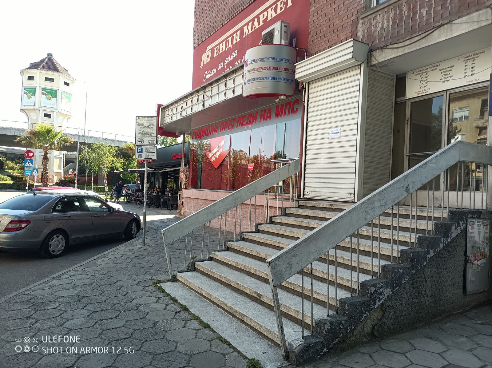 Дава под наем МАГАЗИН, гр. Димитровград, област Хасково