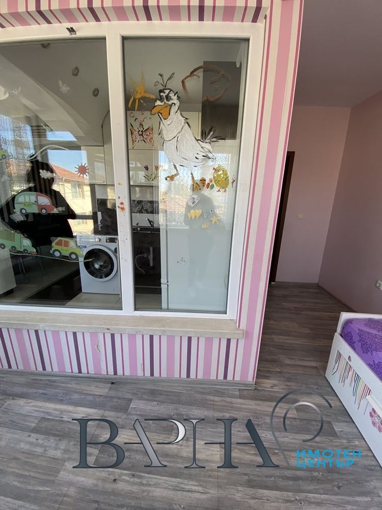 ���� ��� ���� 3-����� | Imot.bg � ����������� 13
