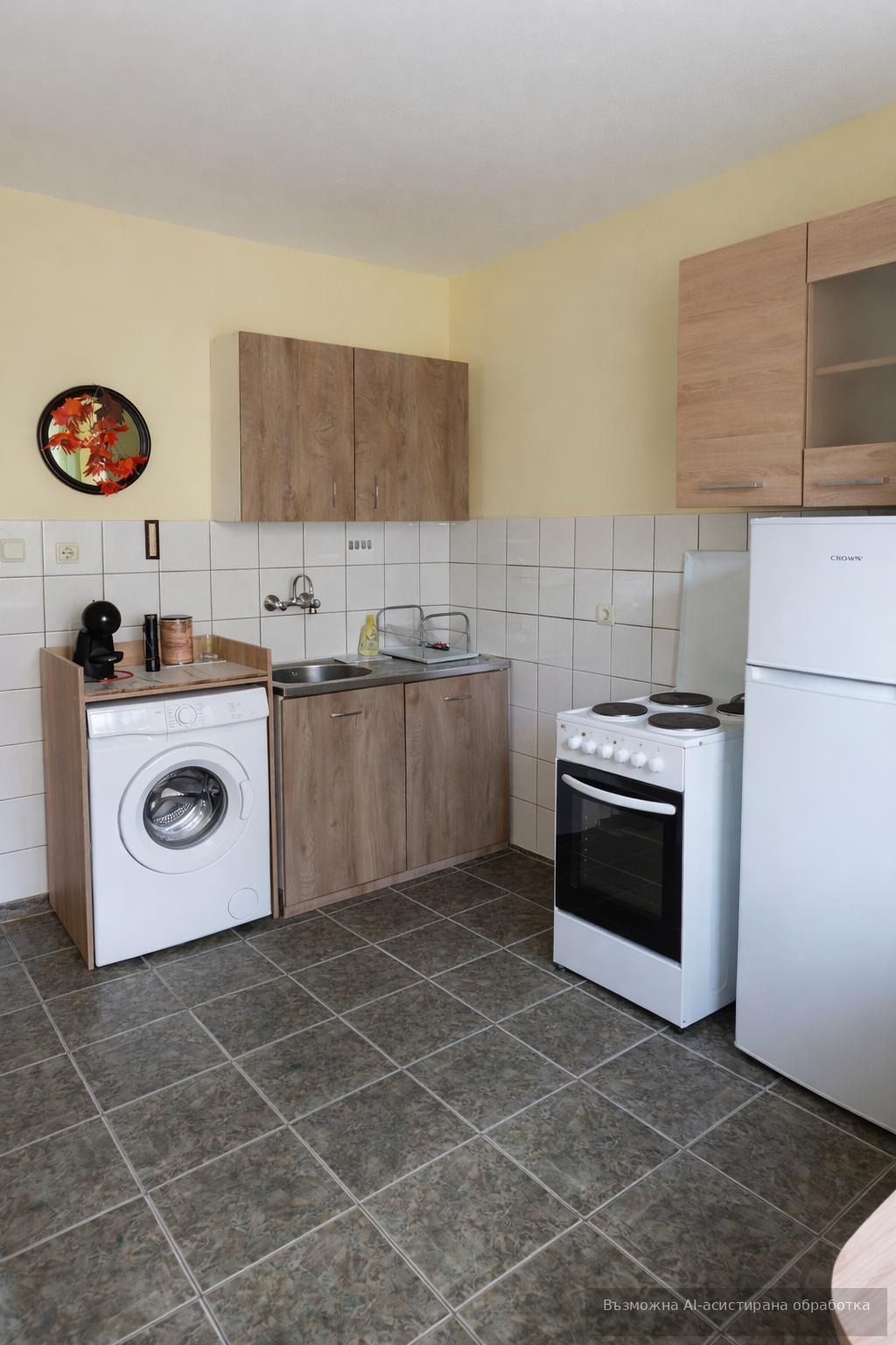 ���� ��� ���� 1-����� | Imot.bg � ����������� 4