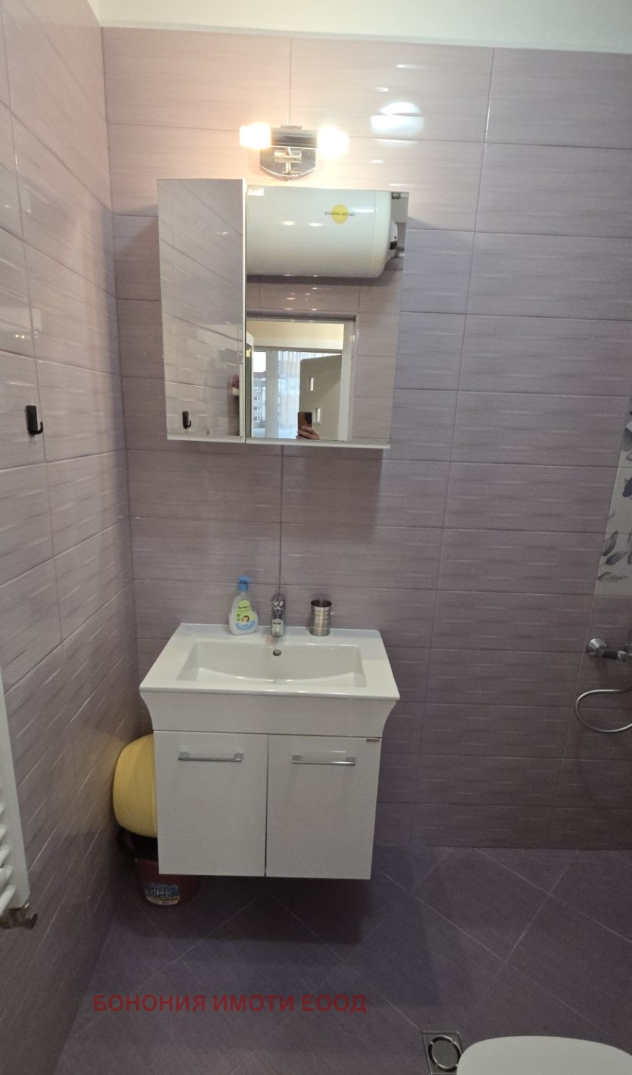 ���� ��� ���� 2-����� | Imot.bg � ����������� 5