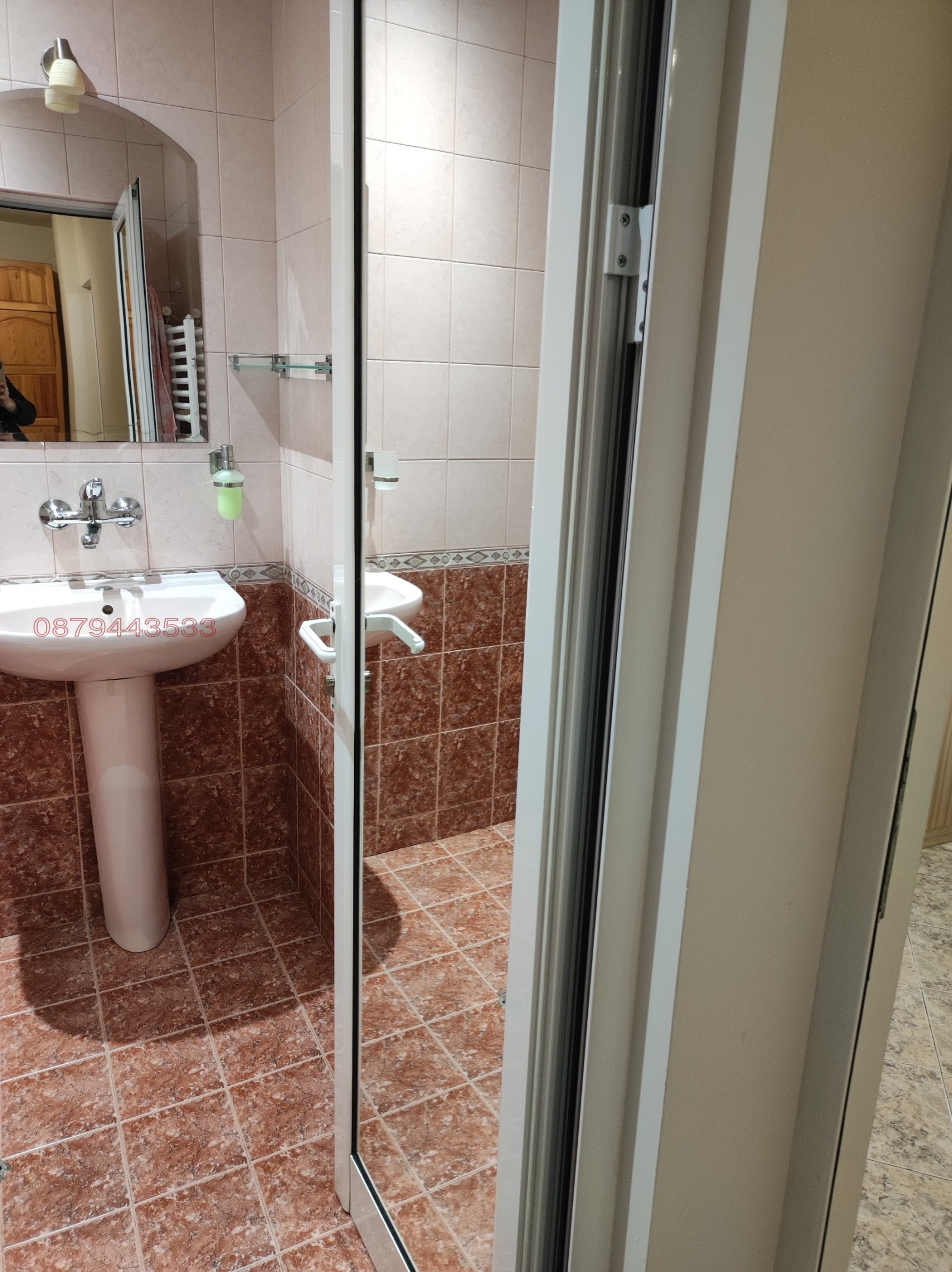 ���� ��� ���� 2-����� | Imot.bg � ����������� 14