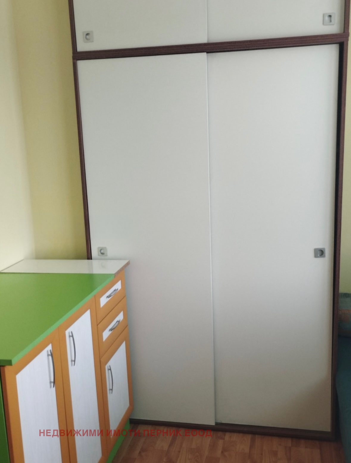 ���� ��� ���� 2-����� | Imot.bg � ����������� 11