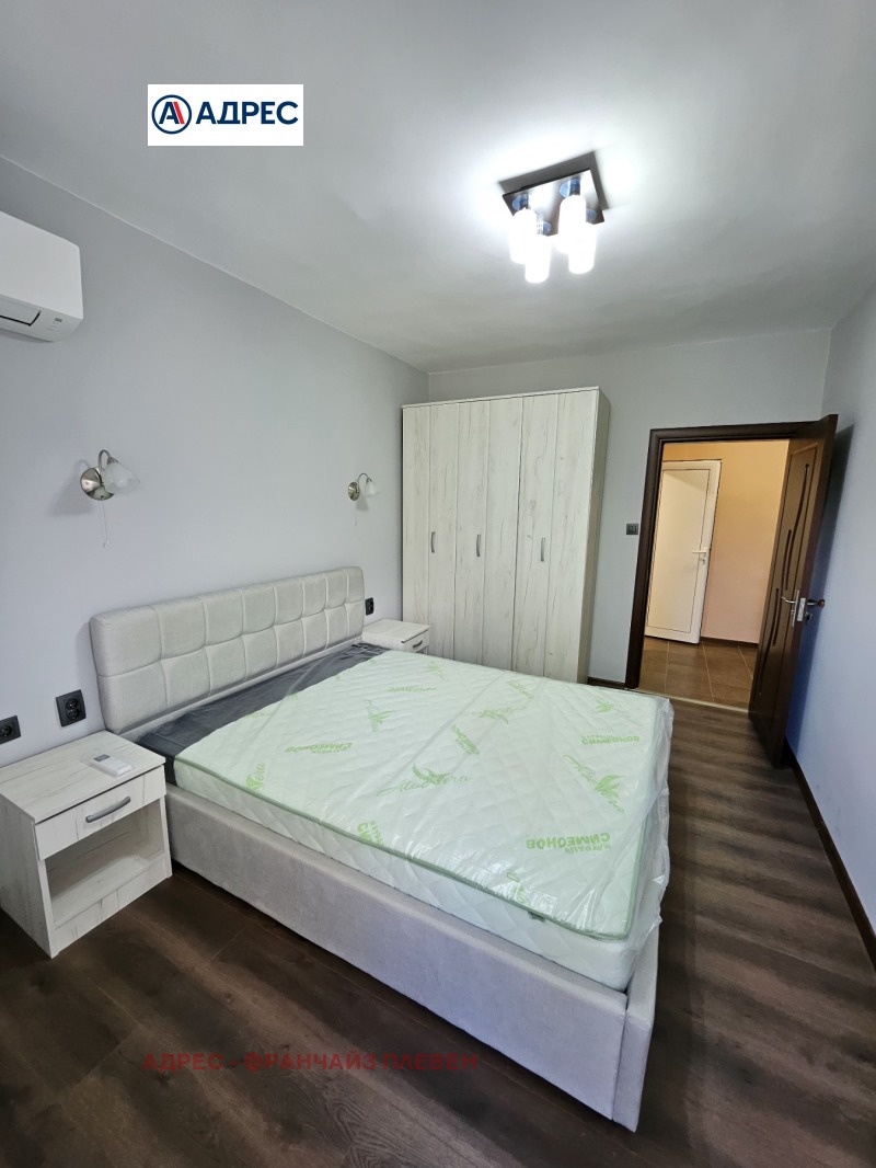 Para alugar  1 quarto Pleven , Chirok centar , 60 m² | 46146954 - imagem [5]