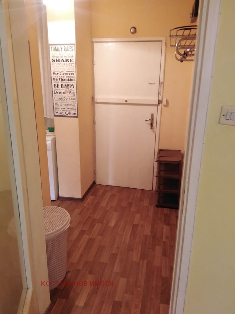 ���� ��� ���� 2-����� | Imot.bg � ����������� 11