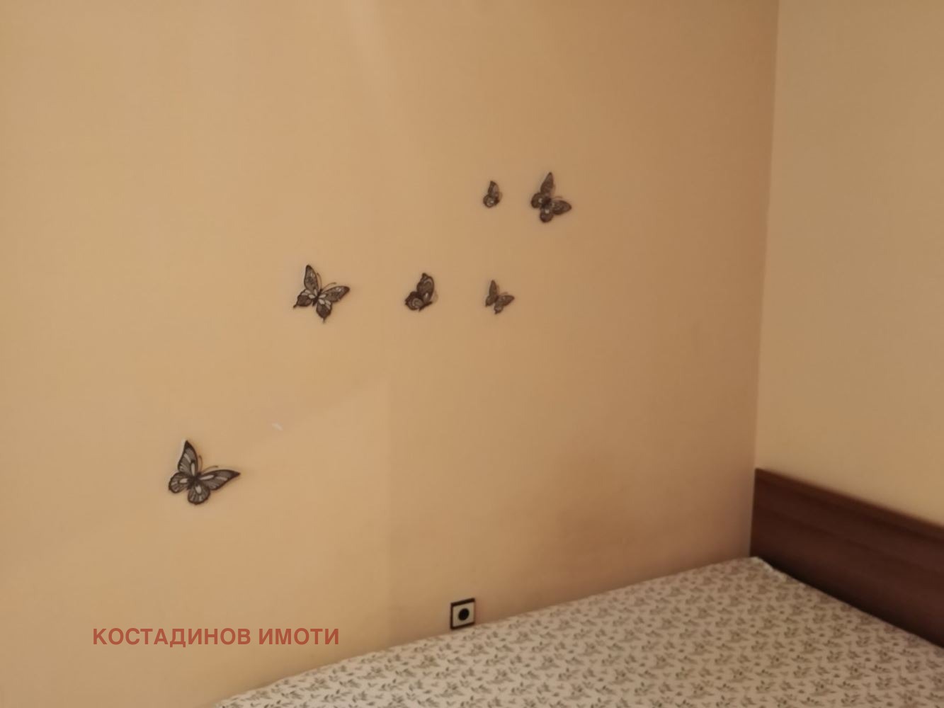 ���� ��� ���� 2-����� | Imot.bg � ����������� 15