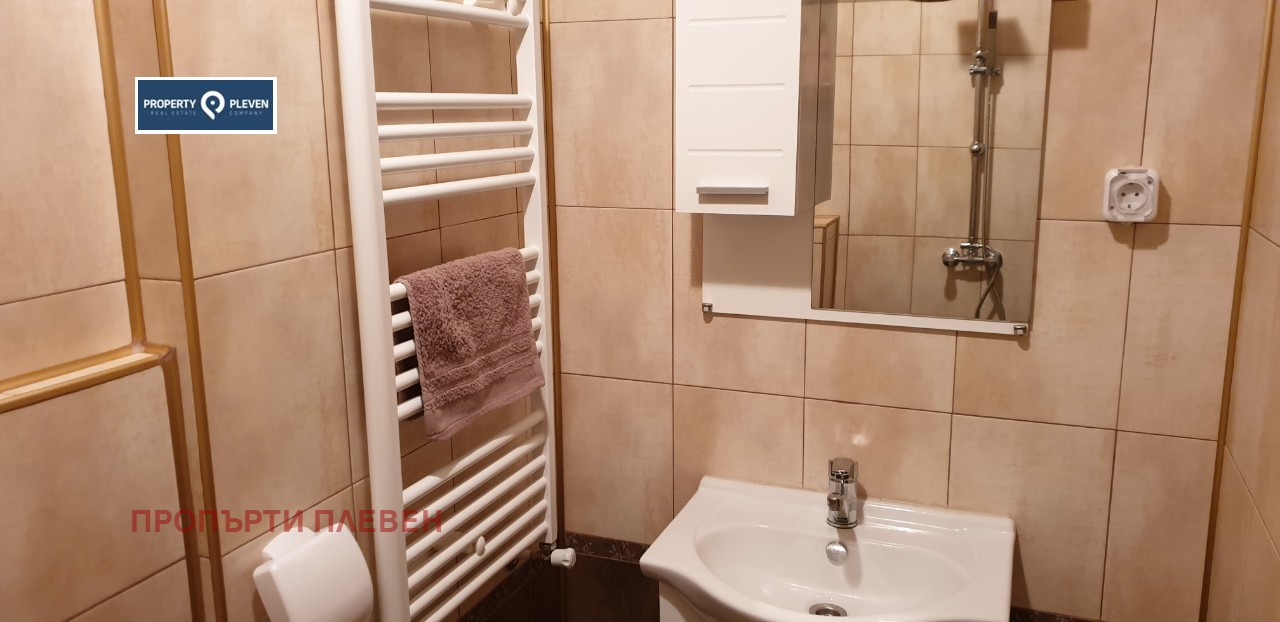 ���� ��� ���� 2-����� | Imot.bg � ����������� 10