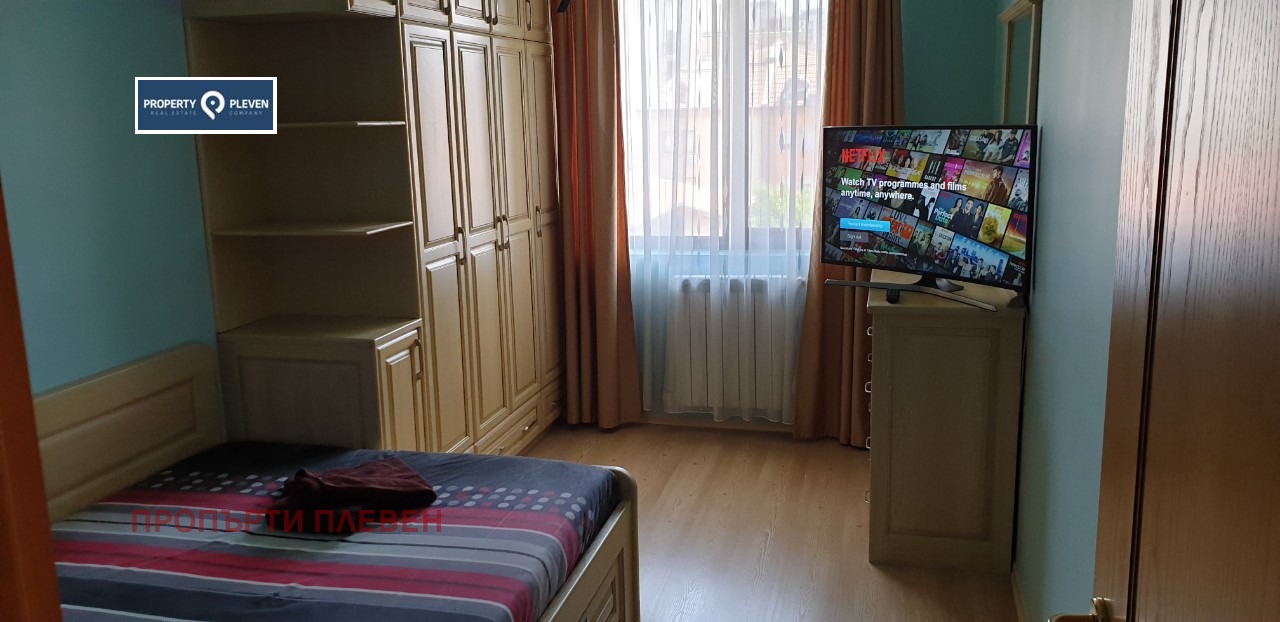 ���� ��� ���� 2-����� | Imot.bg � ����������� 7