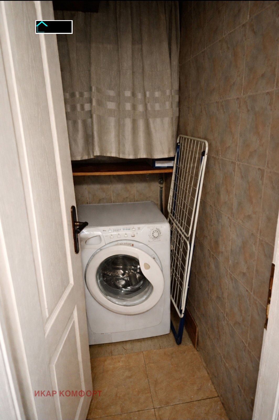 ���� ��� ���� 2-����� | Imot.bg � ����������� 8