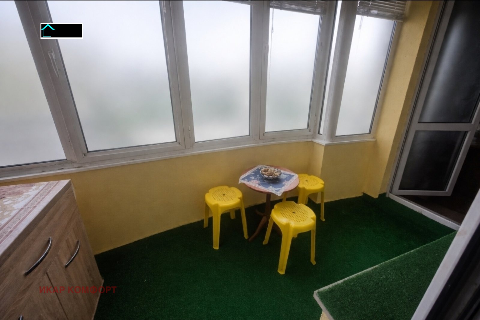 ���� ��� ���� 2-����� | Imot.bg � ����������� 9