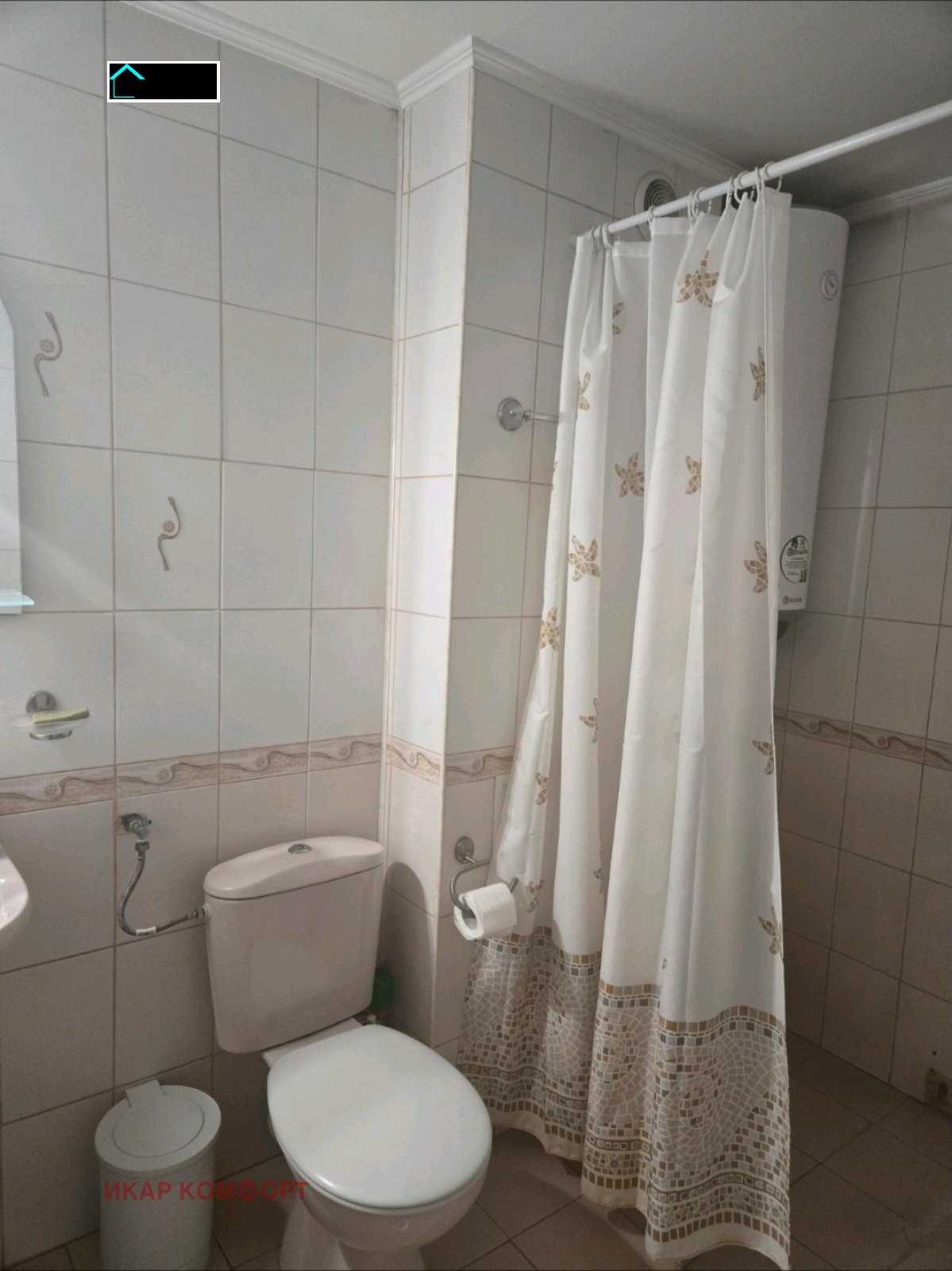 ���� ��� ���� 2-����� | Imot.bg � ����������� 6