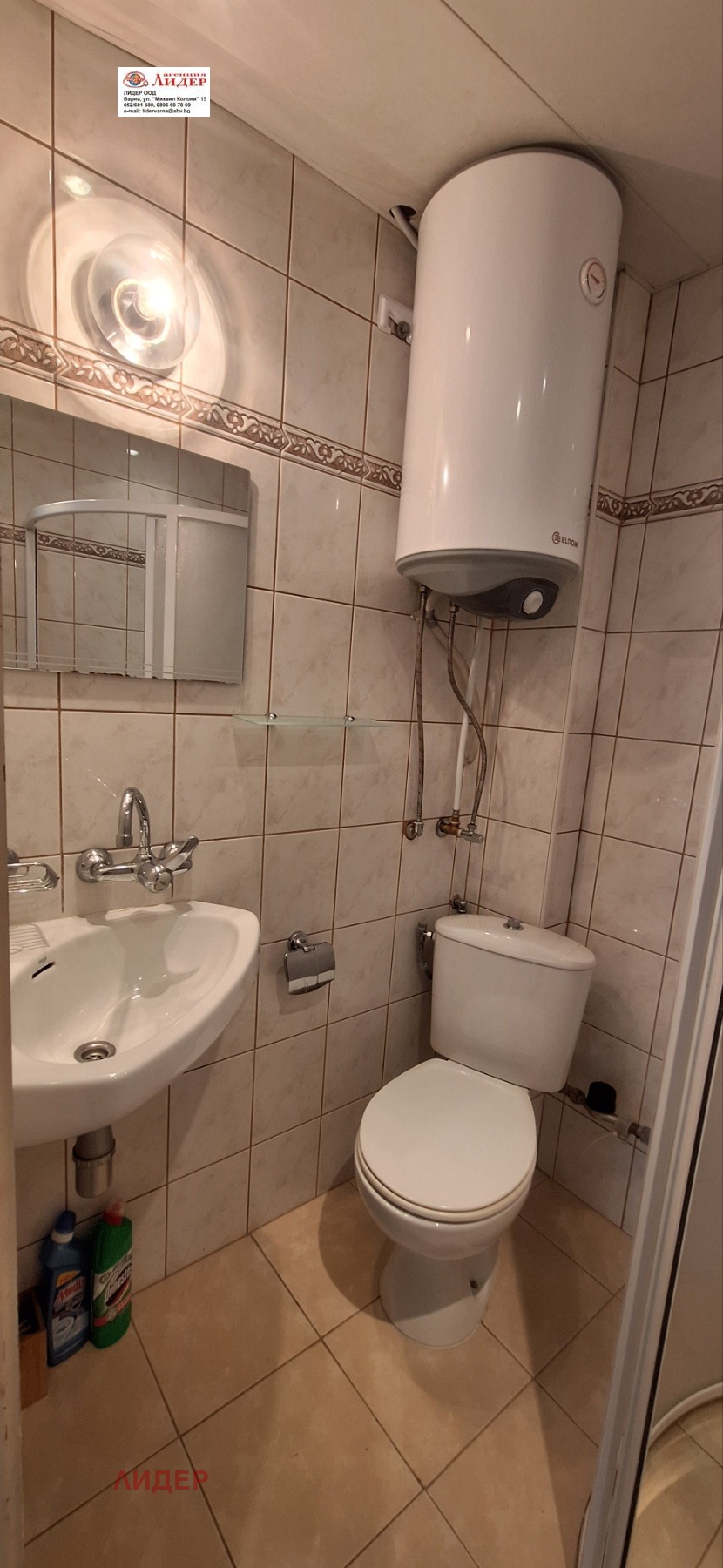 ���� ��� ���� 2-����� | Imot.bg � ����������� 9