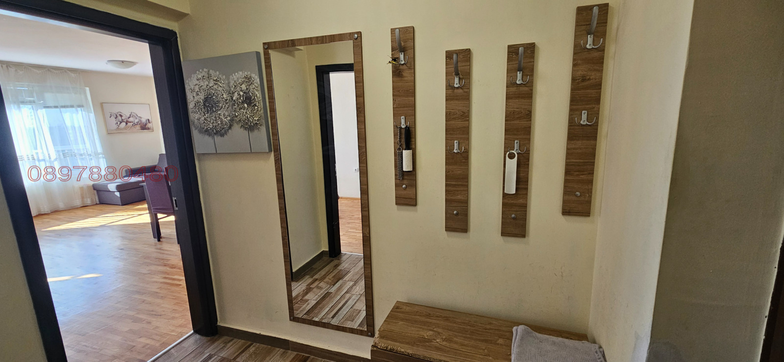 ���� ��� ���� 3-����� | Imot.bg � ����������� 5