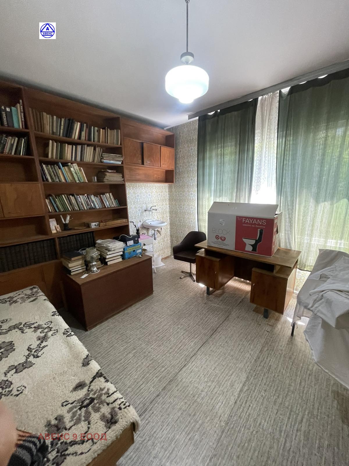 ���� ��� ���� 3-����� | Imot.bg � ����������� 11