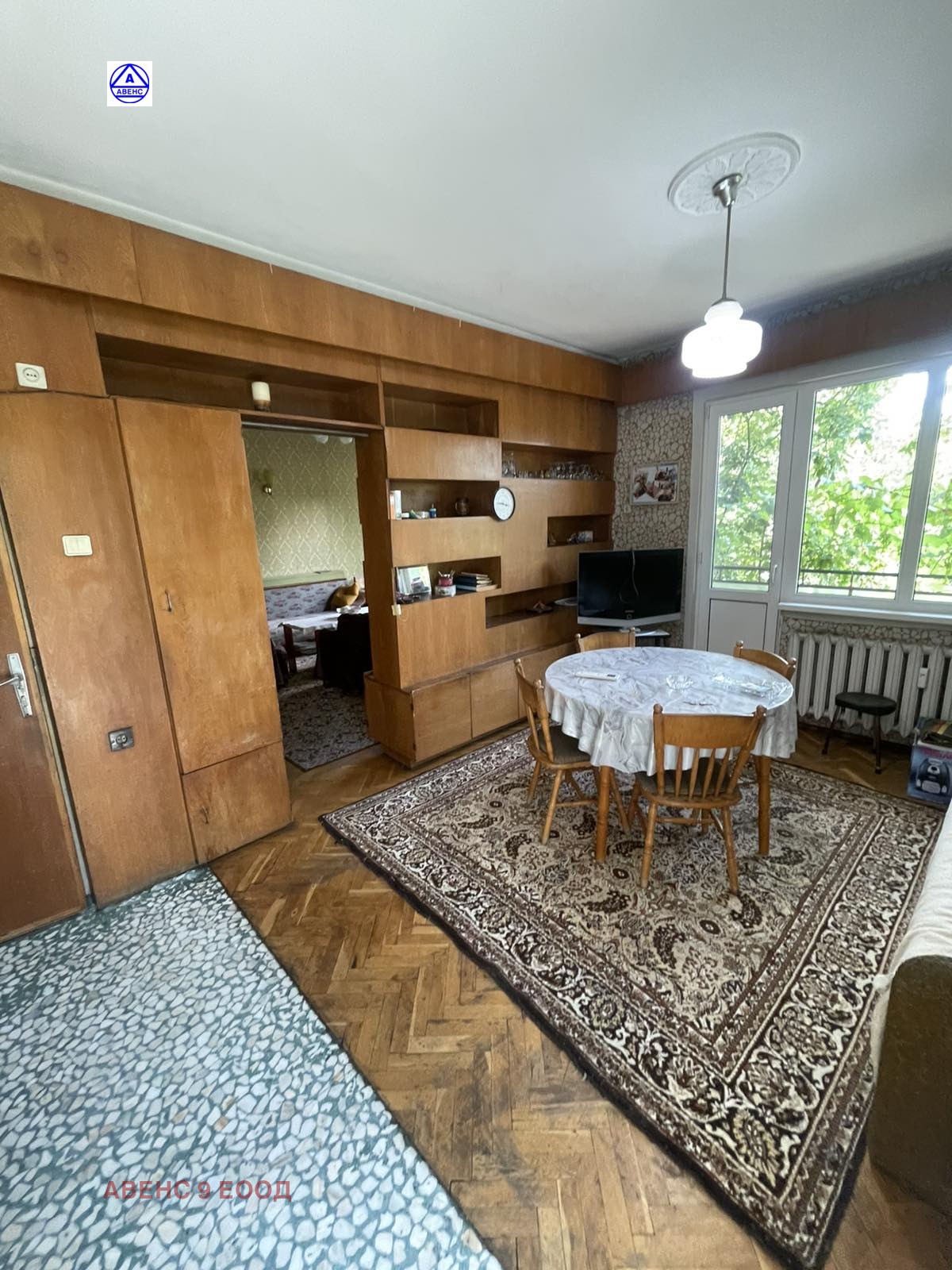 ���� ��� ���� 3-����� | Imot.bg � ����������� 5