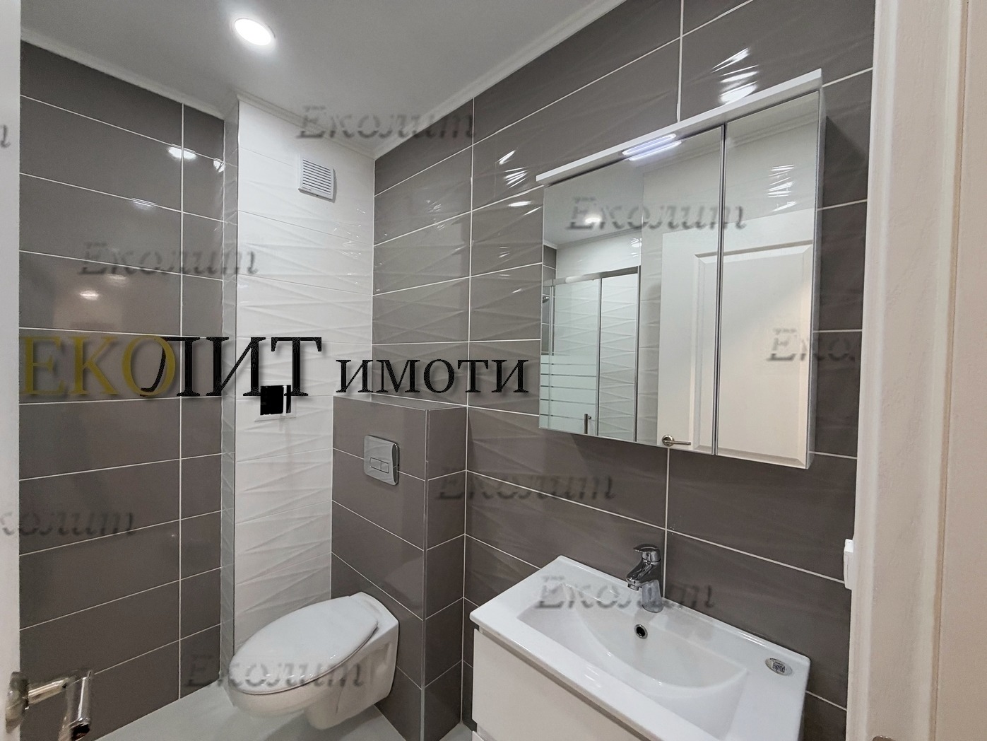 ���� ��� ���� 4-����� | Imot.bg � ����������� 9