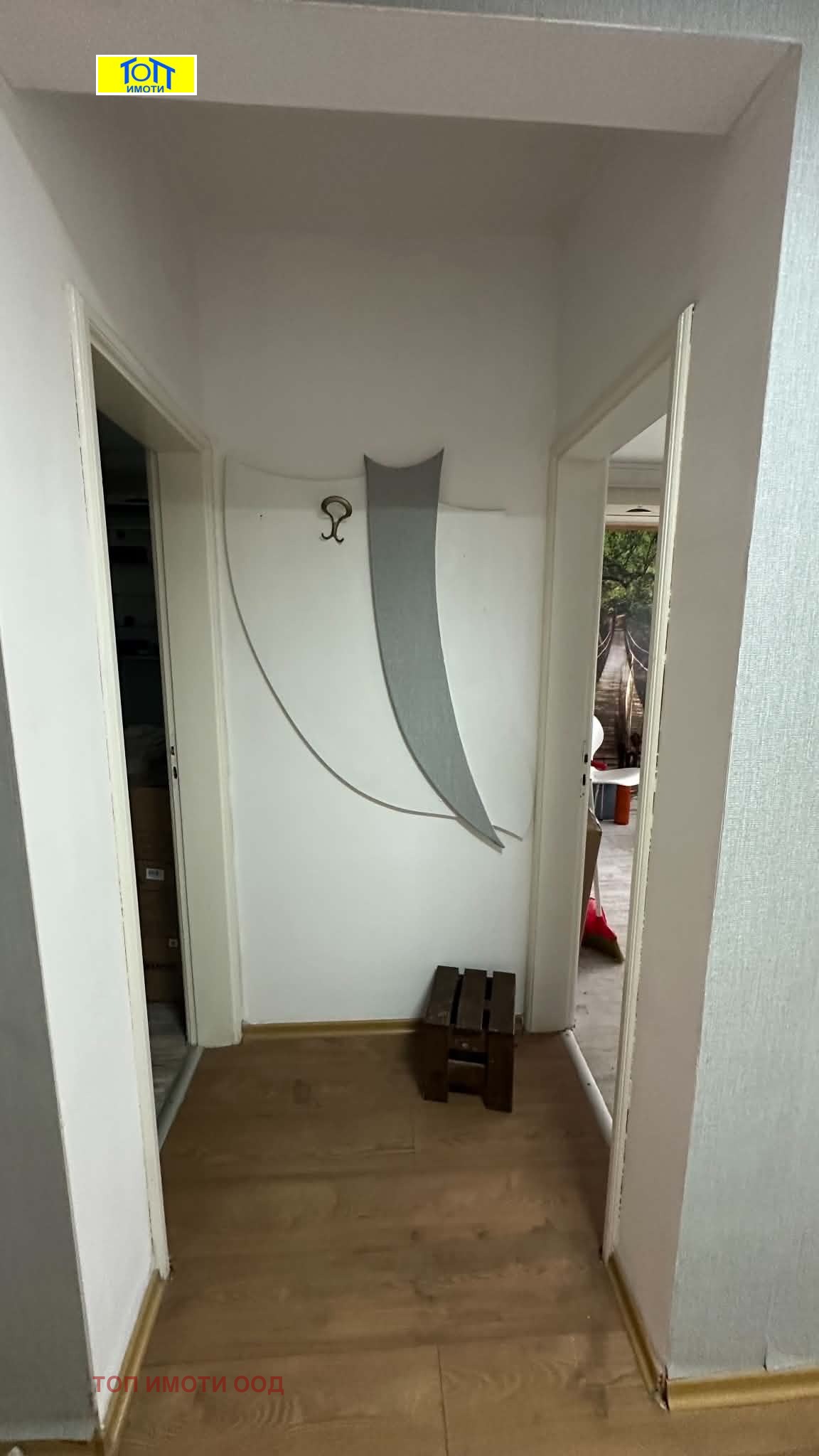 ���� ��� ���� ���� | Imot.bg � ����������� 6