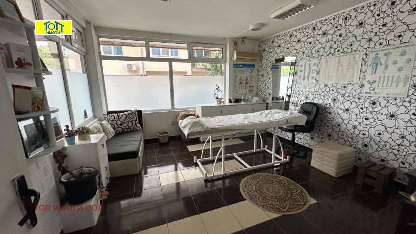 ���� ��� ���� ���� | Imot.bg � ����������� 3