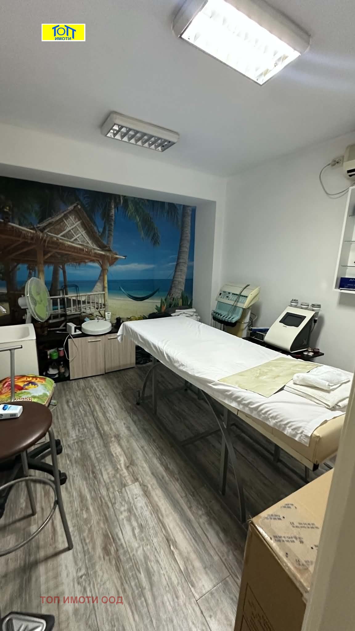 ���� ��� ���� ���� | Imot.bg � ����������� 9