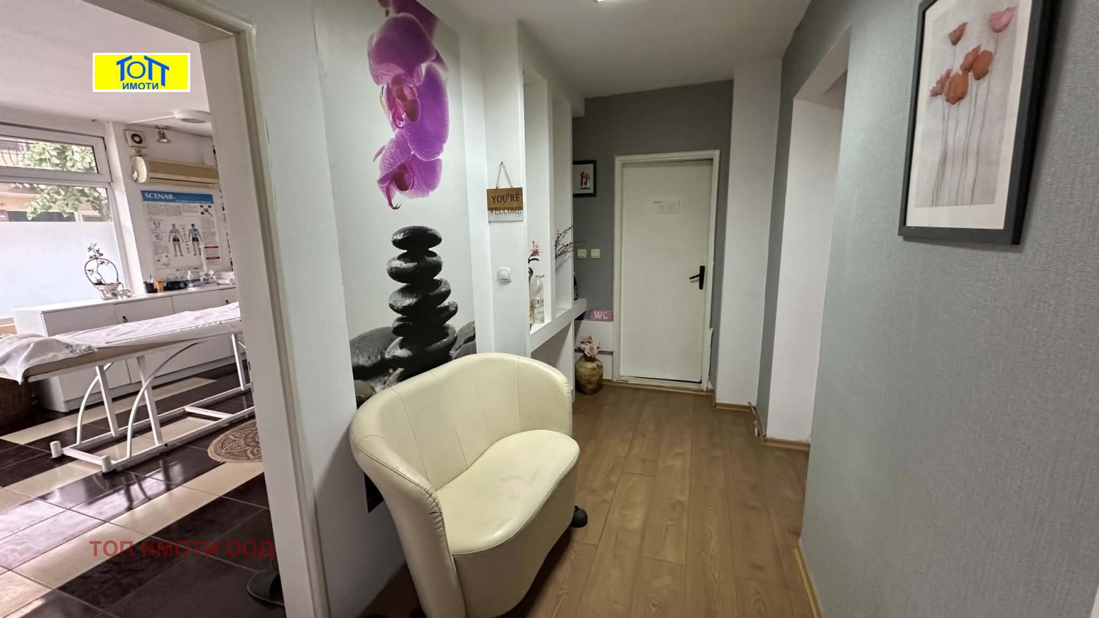 ���� ��� ���� ���� | Imot.bg � ����������� 10