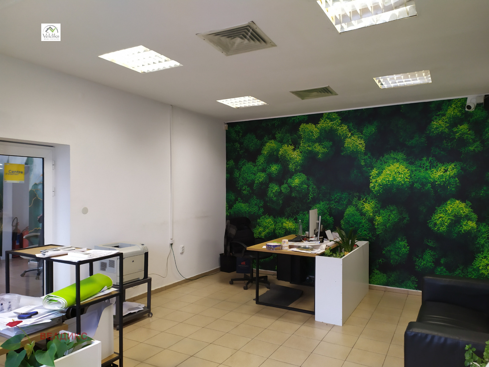 ���� ��� ���� ����� | Imot.bg � ����������� 3