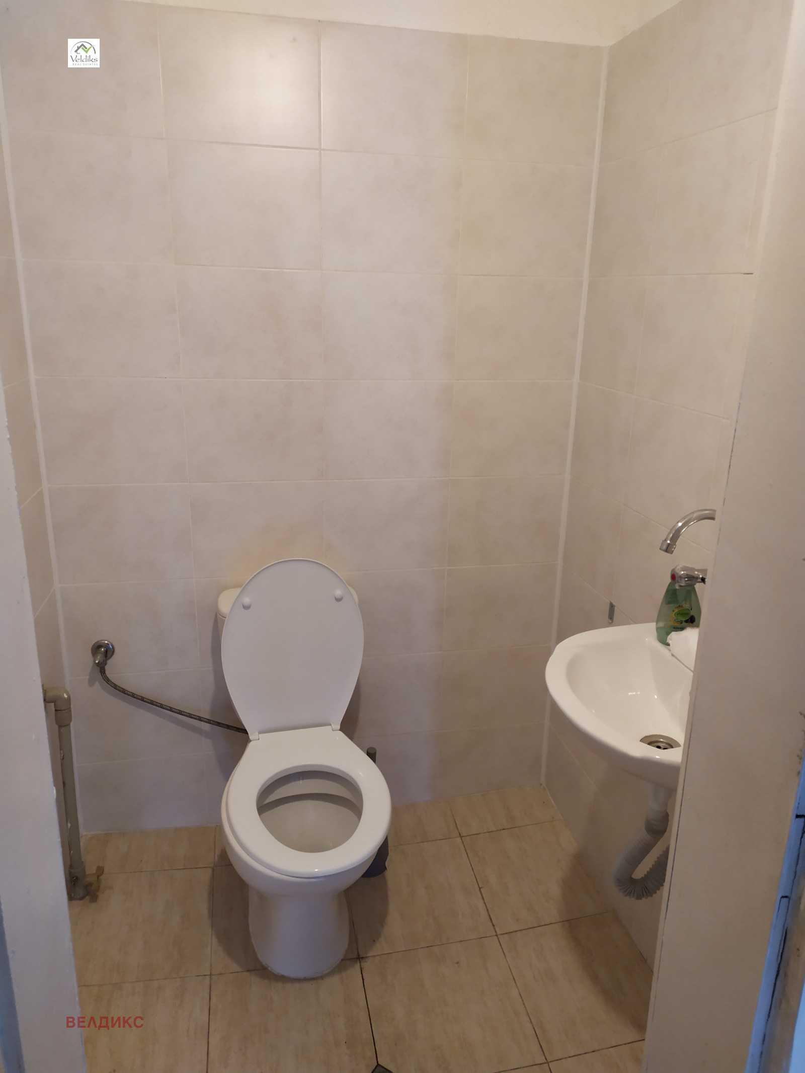 ���� ��� ���� ����� | Imot.bg � ����������� 5