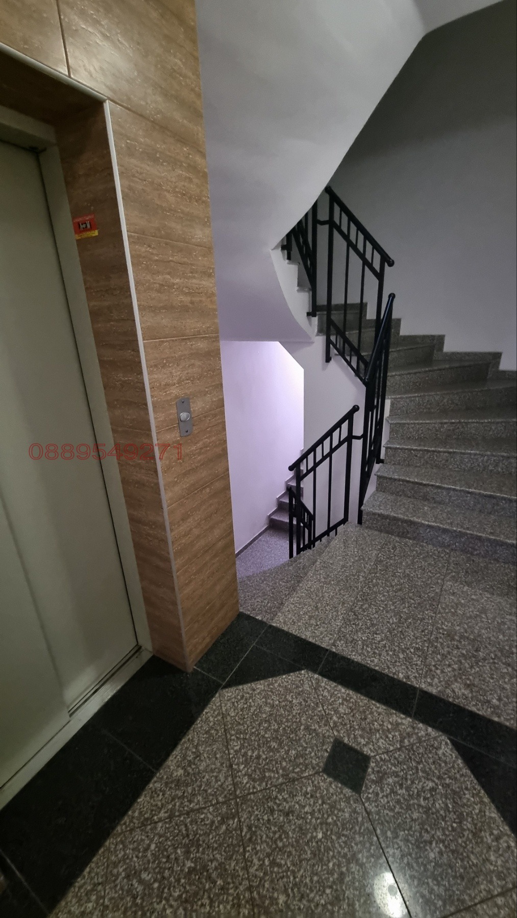 ���� ��� ���� ���������� | Imot.bg � ����������� 5