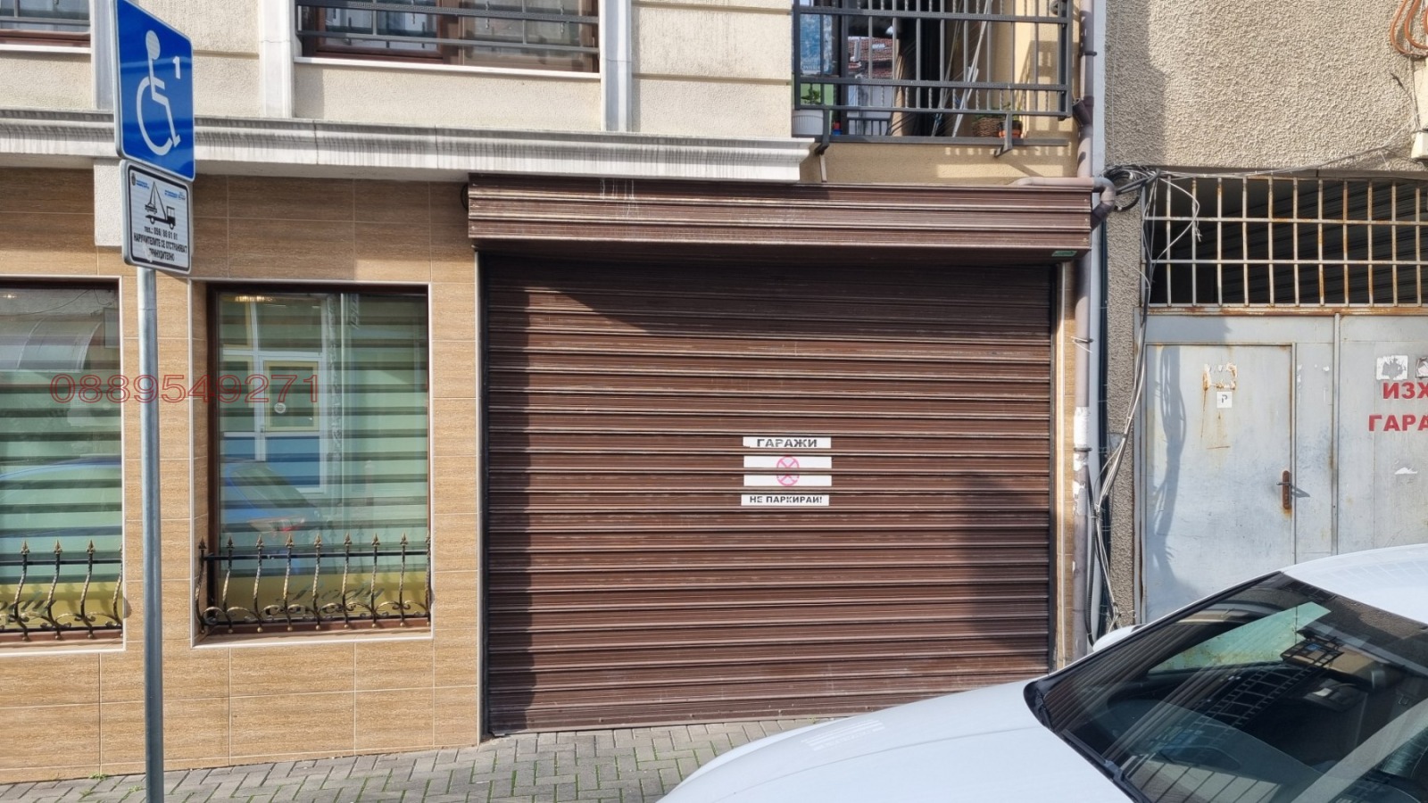 ���� ��� ���� ���������� | Imot.bg � ����������� 1