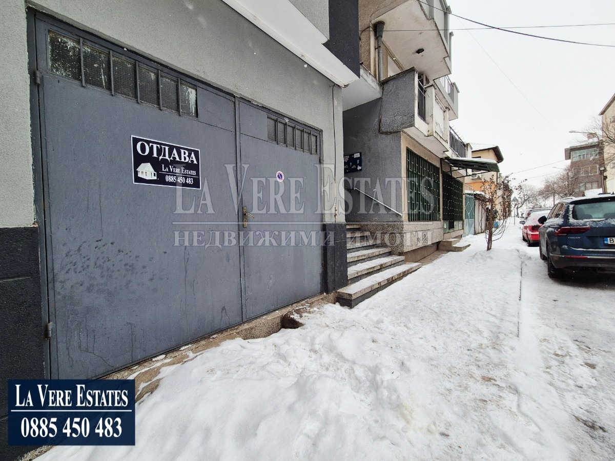 ���� ��� ���� ����� | Imot.bg � ����������� 1