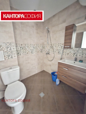 ���� ��� ���� 2-����� | Imot.bg � ����� ������ 6